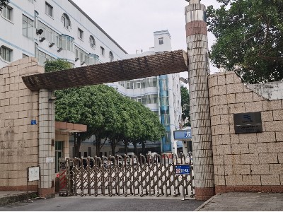 廣西電網南寧供電局宿舍樓家具項目